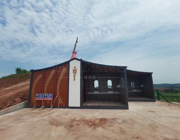 绿色科技：公园公厕也能如此智能