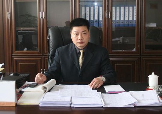 重庆某工程建设管理有限公司